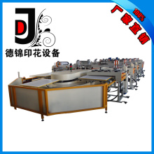 Máquina de impresión ovalada DJ-A1012 / DJ-A1016